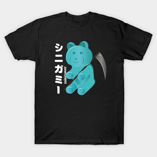 Funny Gummy Bear Shinigummy T-Shirt by Marzuqi che rose